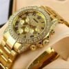 Rolex Watch